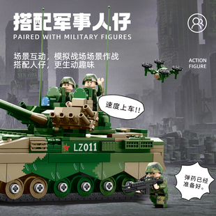 沃马积木中国军事重装合成旅系列车载加榴炮模型装甲战车拼装玩具