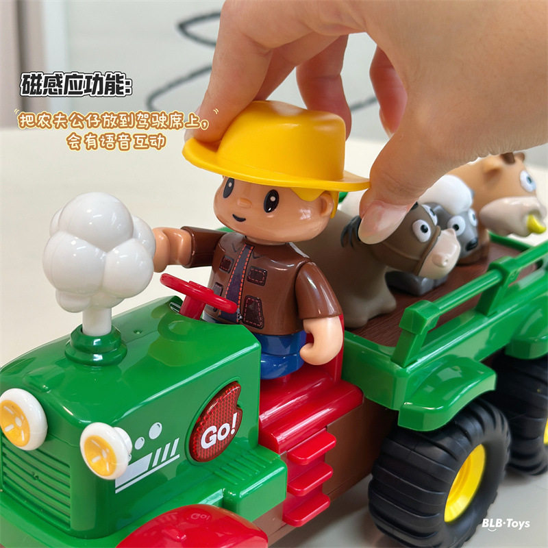 五星农夫车拖拉机动物运输车玩具1益智2汽车3到6岁宝宝4男孩5女孩图片