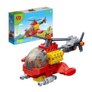 邦宝大颗粒儿童拧螺丝刀拼装益智积木玩具拧拧梦工场直升飞机9721