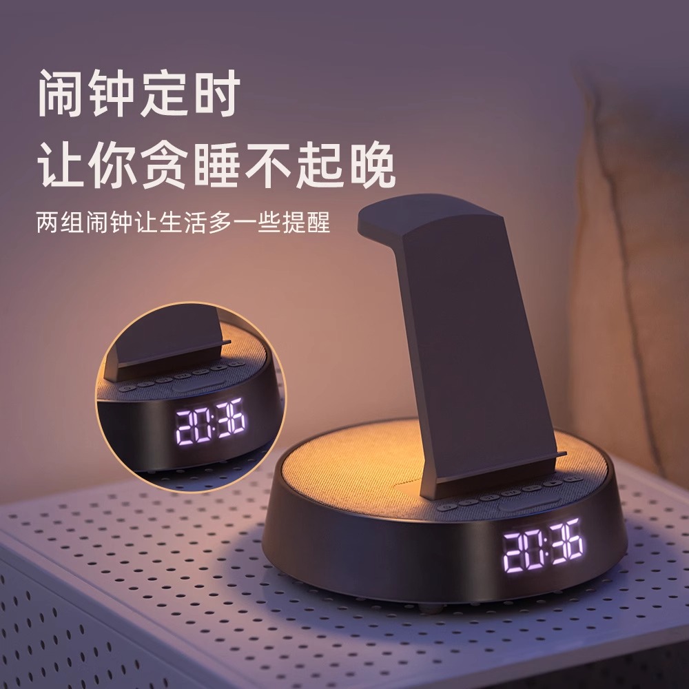 狂响手机手表耳机三合一无线充电