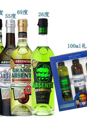 26-89度等法国迷失梵尚艾碧斯系列苦艾酒absinthe烈酒洋酒absinth