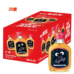 原瓶进口德国碧茵胆小鬼利口酒20度美式冰茶味力娇酒版整盒20瓶装