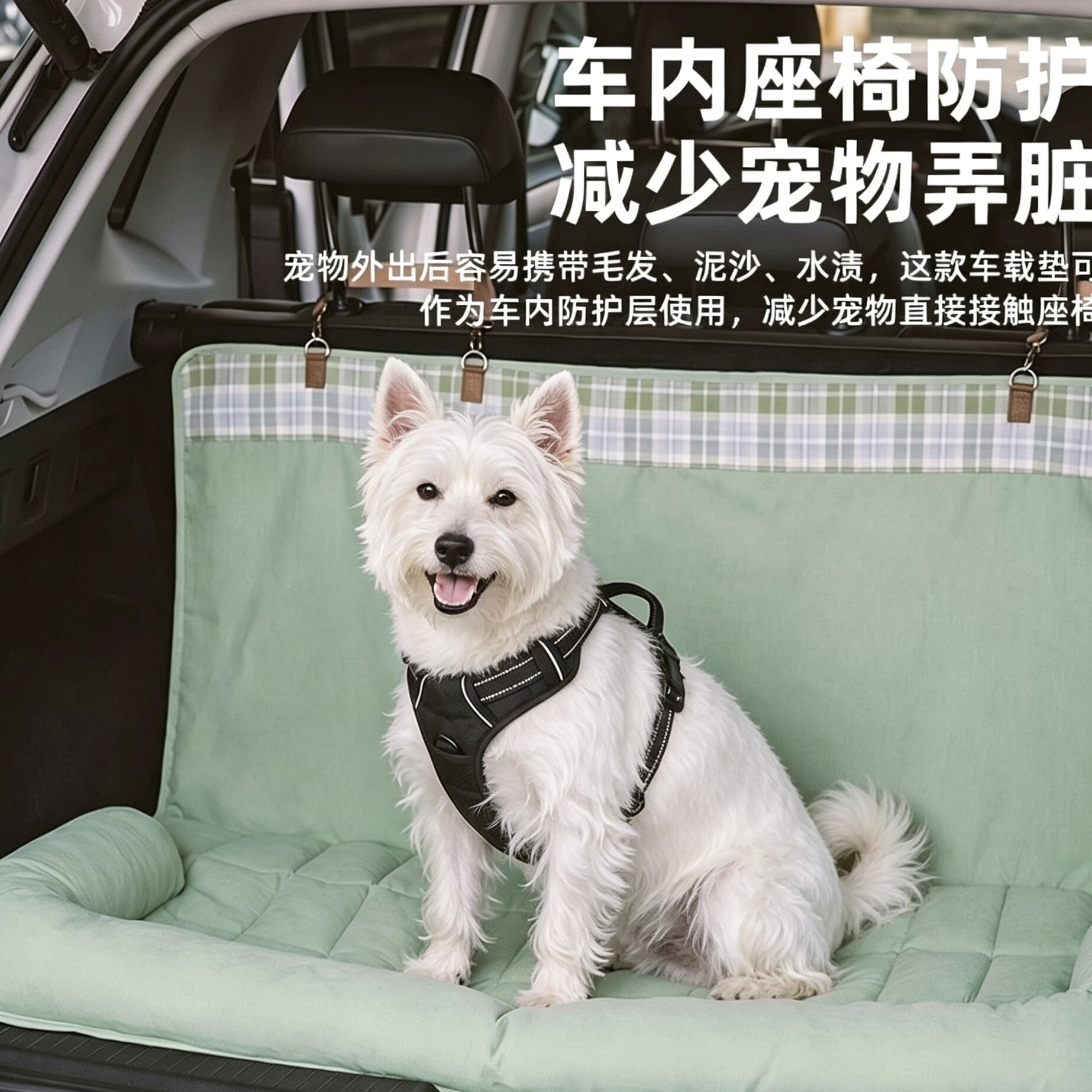 宠物外出坐车神器绒面柔软狗狗车载狗窝中大型犬汽车安全座椅床垫