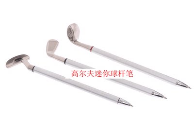 Gonkux高尔夫迷你球杆笔迷你笔礼品笔商务笔