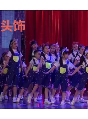 六一儿童节表演服音乐剧抬起