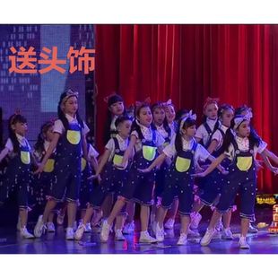 六一儿童节表演服幼儿音乐剧抬起头舞蹈服装儿童话剧情景剧抬起头