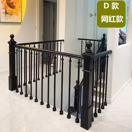 楼梯扶手轻奢实木栏杆家用室内阁楼护栏围栏自建房楼梯扶手护栏