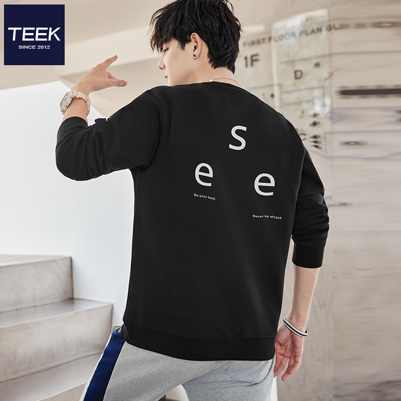 一件卫衣，让你帅出新高度！