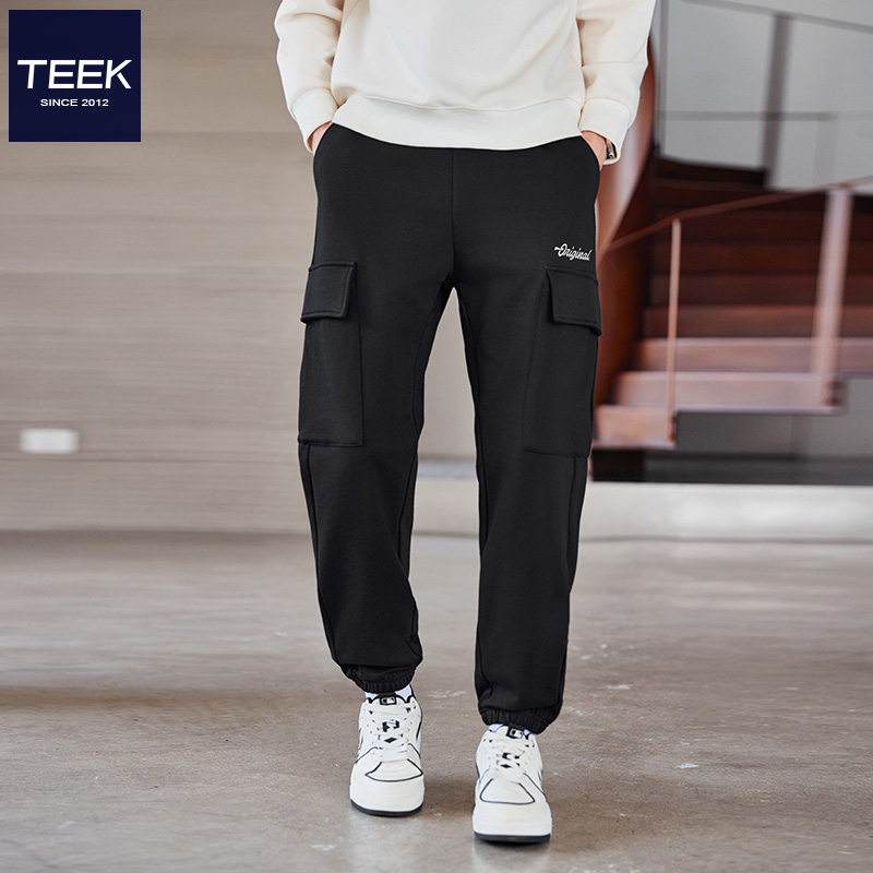 宝藏休闲裤!显高又百搭!