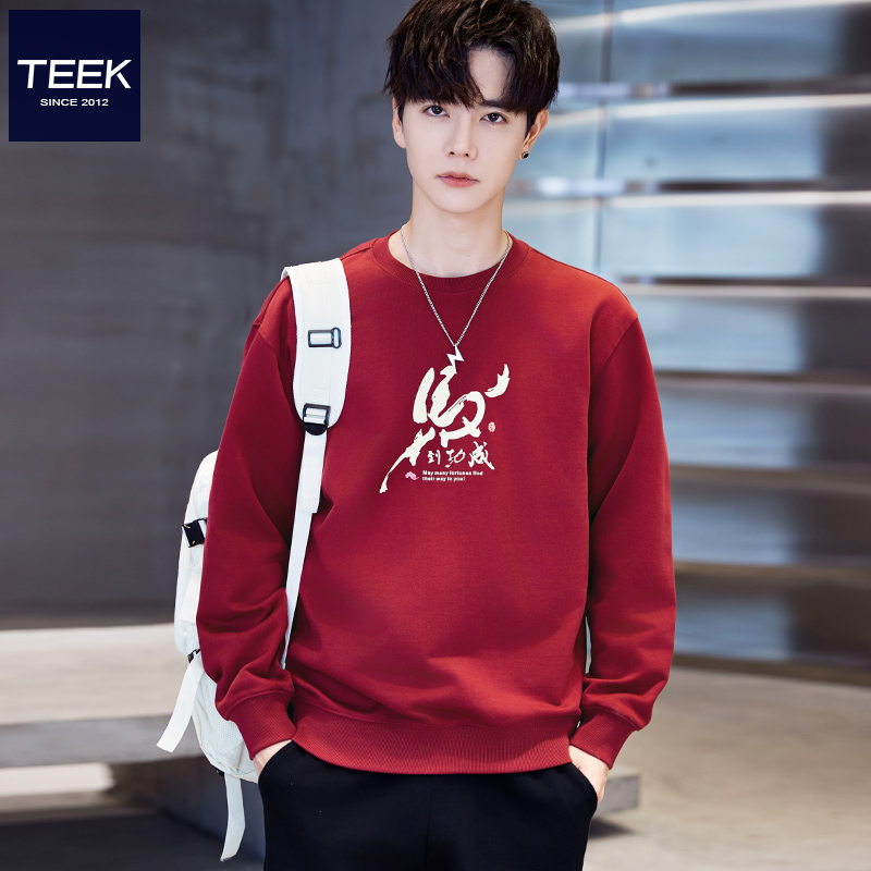 马年本命年卫衣，喜庆又好看！