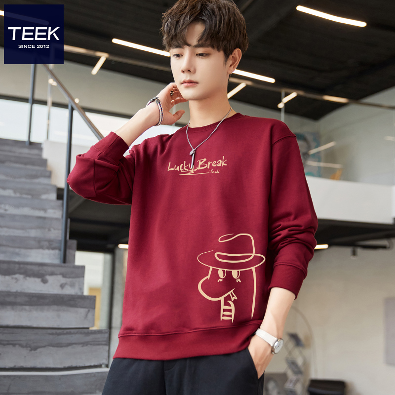 喜庆又好看!2026马年本命年卫衣