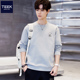 上衣服长袖 TEEK春季 2026新款 卫衣花灰色 T恤笑脸印花港风 纯棉男士