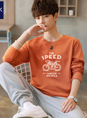 秋冬季帅气男装长袖T恤 青少年橙色内搭加厚秋衣加绒可外穿打底衫