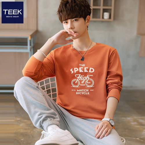 新款橙色长袖T恤，阳光又帅气！