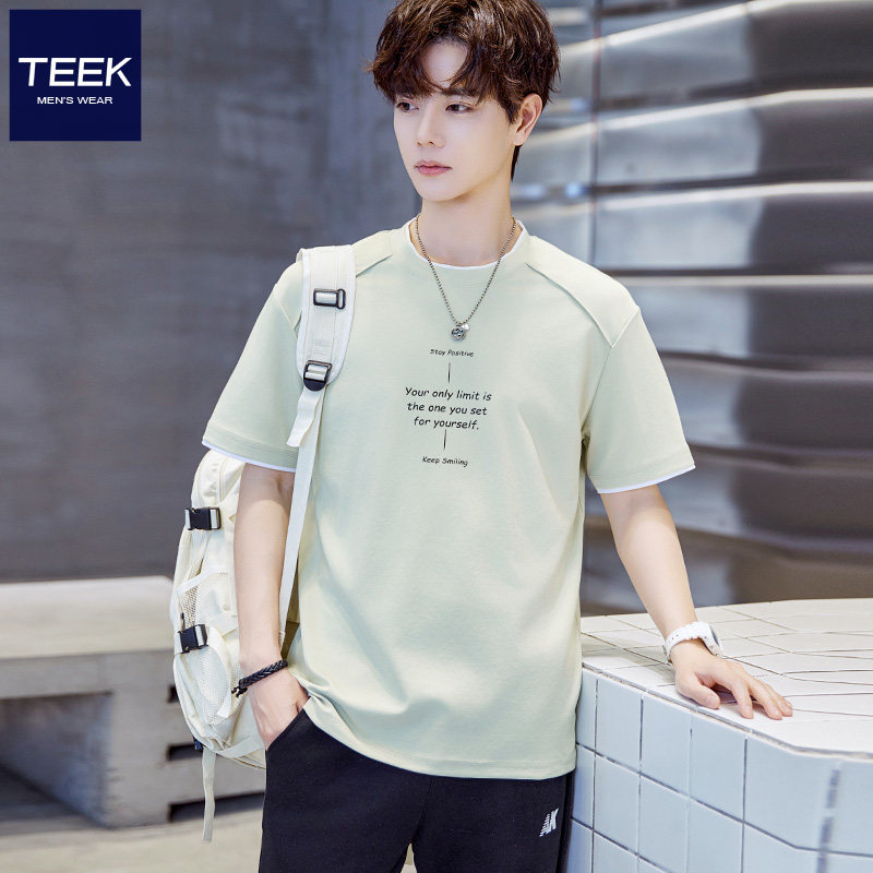 ③湊単商品加车1件 和楼上一起拍下 想要的留下 - 线报酷