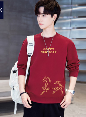 策马奔腾秋冬季酒红色卫衣男纯棉2026马年本命年新年红色衣服战袍