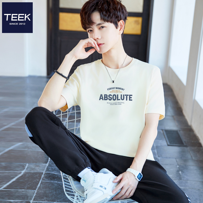 速干短袖T恤,通勤运动两不误!