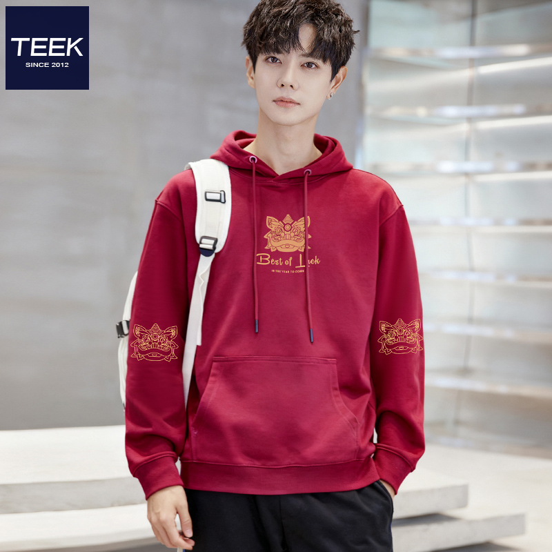 马年本命年卫衣，喜庆又好看！