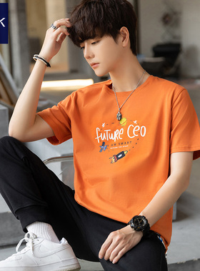 夏季新款短袖T恤男装纯棉 2025青少年学生上衣服橙色帅气半袖体恤