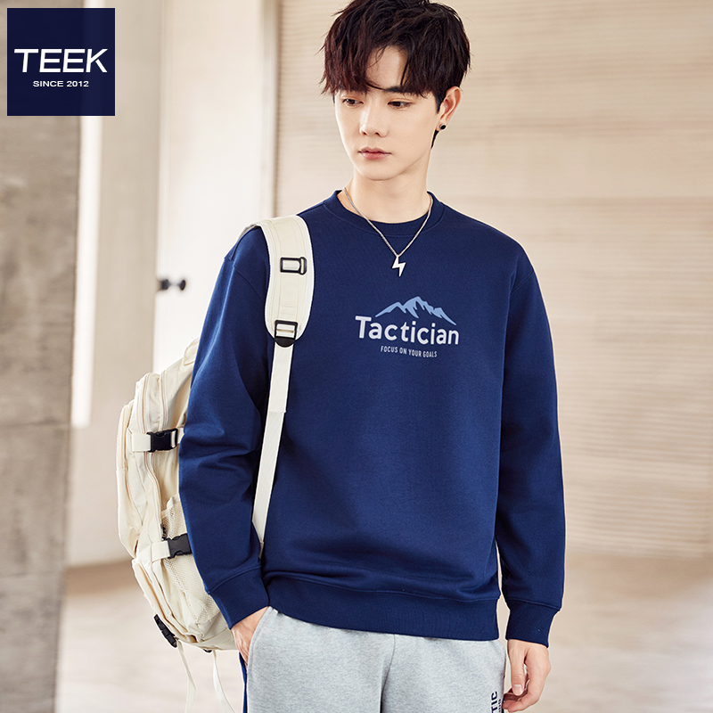 一件卫衣，让你帅出新高度！