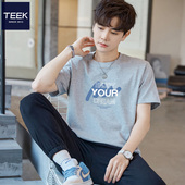 2026休闲初中高中学生半袖 TEEK潮流T恤短袖 设计感新款 夏季 男纯棉