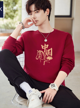中国骏马本命年马年酒红色卫衣男 纯棉秋冬季长袖T恤红色加绒衣服