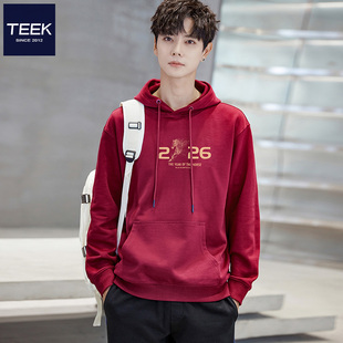 2026新年马年本命年带帽卫衣男纯棉酒红色秋冬季骏马红色带帽衣服