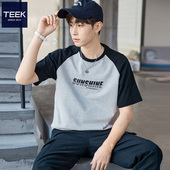 青少年美式 宽松插肩袖 高级感上衣服 T恤男夏季 TEEK纯棉INS潮牌短袖