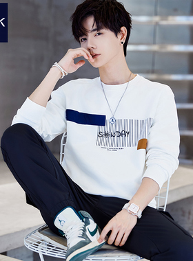 TEEK潮流超好看高级感男卫衣秋冬季 纯棉长袖T恤拼接加厚加绒无帽