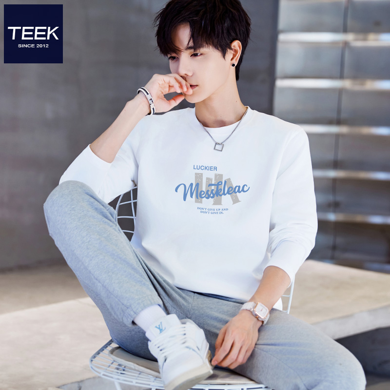 报告！发现一件宝藏T恤打底衫！