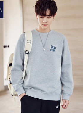 TEEK花灰色男士纯棉圆领卫衣 2026春季高中生长袖T恤简约春装衣服