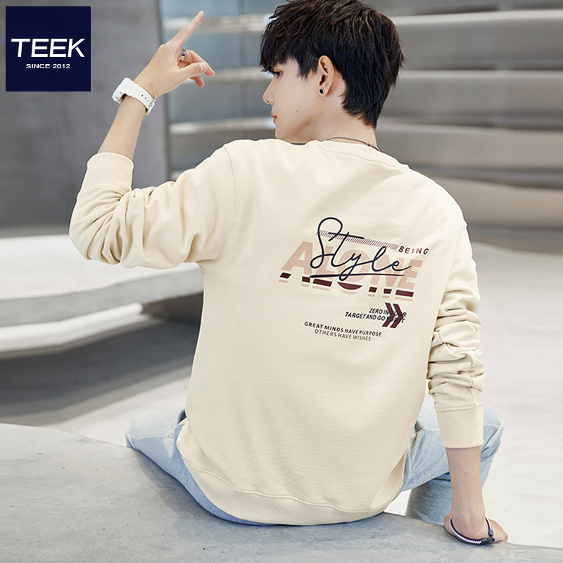 一件卫衣，让你帅出新高度！