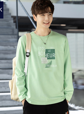 TEEK秋冬季浅绿色长袖男t恤 加绒内搭穿秋衣青少年加厚春季打底衫