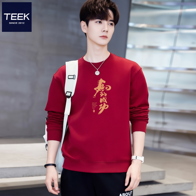 马年本命年卫衣，喜庆又好看！