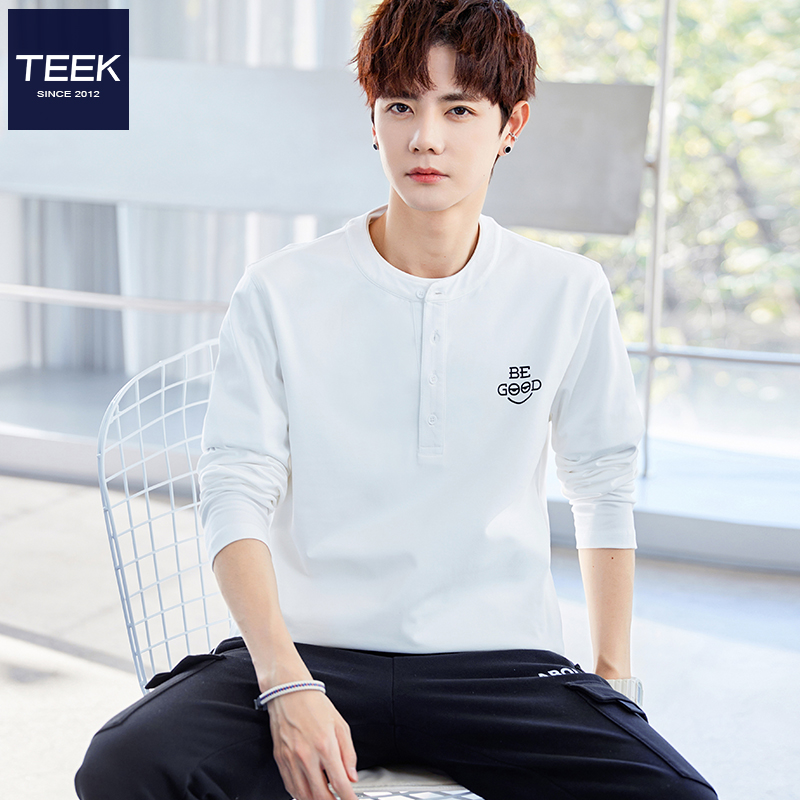 报告！发现一件宝藏T恤打底衫！