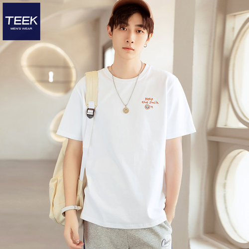 简约笑脸T恤，休闲百搭，超柔软