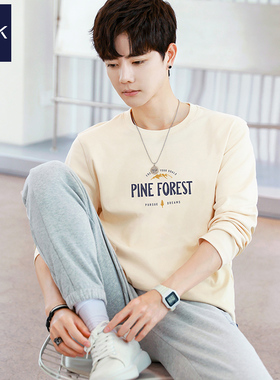 TEEK长袖t恤男打底衫高级感 秋冬季青少年春装内搭加厚加绒秋衣服