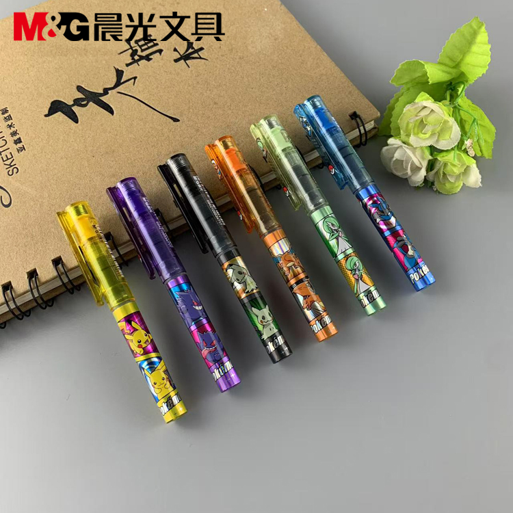 晨光宝可梦迷你款速干直液式走珠笔0.5mm全针管短款水笔M2306