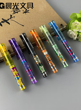 晨光宝可梦迷你款速干直液式走珠笔0.5mm全针管短款水笔M2306