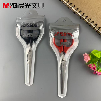 晨光文具180mm剪刀晨光经典型
