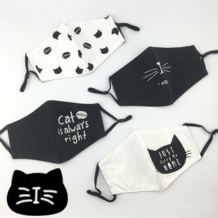 包邮 男女保暖罩 可爱猫咪防雾霾口罩韩国创意纯棉PM2.5防尘罩春季