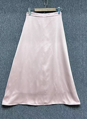 港味气质丝滑缎面垂感半身裙女夏季纯色高级感显瘦百搭中长款裙子