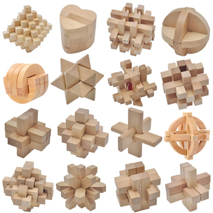 孔明锁鲁班锁套装二元金字塔小学生积木益智早教玩具成人智力解锁