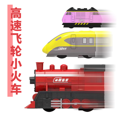 扭蛋玩具必胜客号子弹头