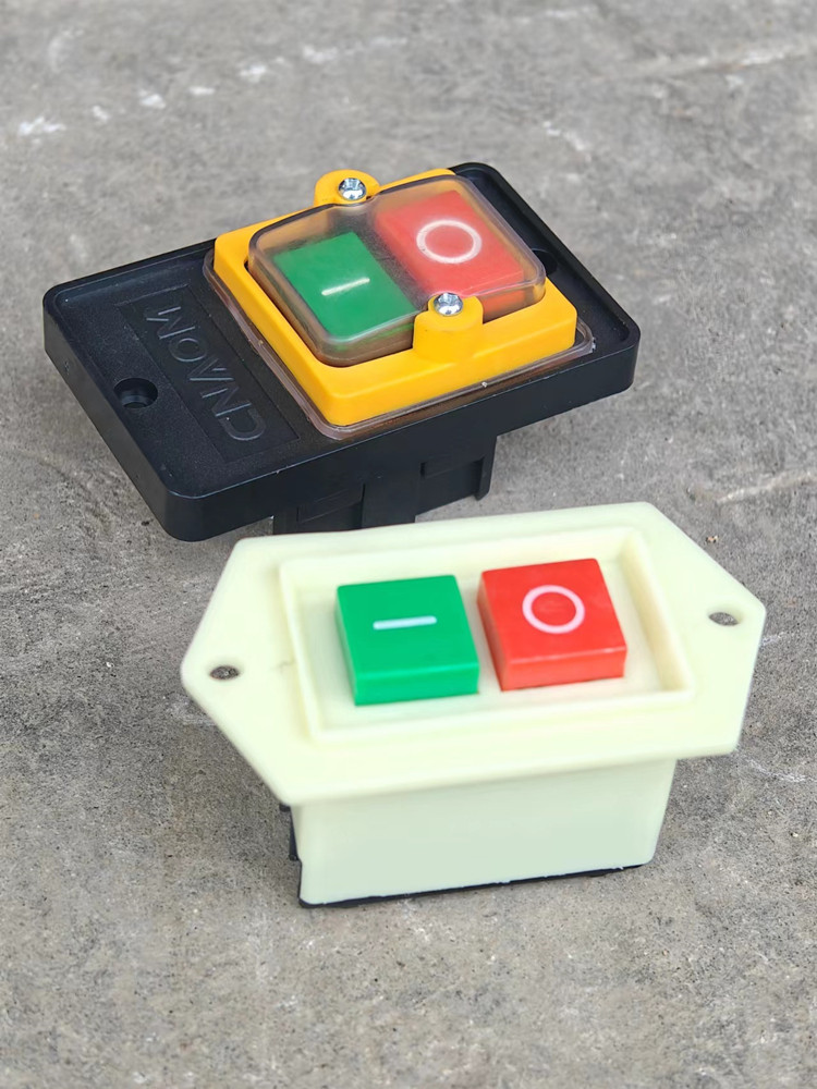 沪工套丝机开关 按扭扣防水开关电动套丝机配件2 4寸按压开关包邮