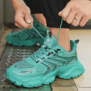 春秋款老爹鞋初中小学生运动鞋网面透气系鞋带男童鞋中大童跑步鞋