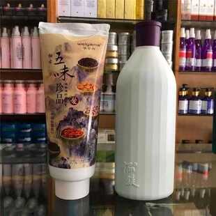 俪缇染发霜红古秘方五味珍品植物炫彩染发膏剂温和不刺激头皮
