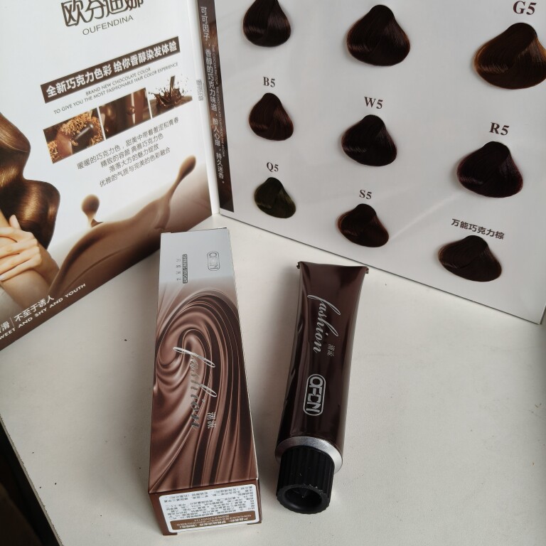 梦佩丝染膏欧芬迪娜染发膏彩色染发剂理发店专用健康染发膏批发