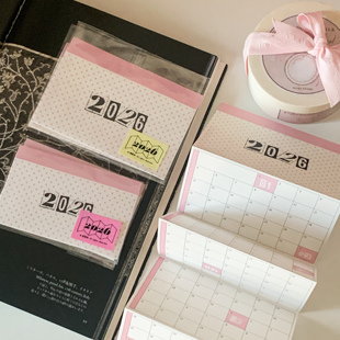 栗栗斯 2026年度奏折内页 M5A7活页替芯手帐心情打卡记账记录日记