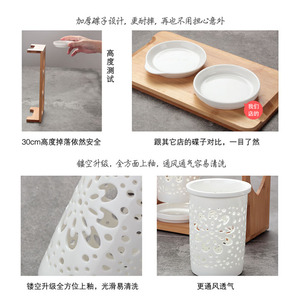 陶瓷镂空沥水筷子架 日韩筷子筒 竹木多功能厨房餐具收纳架筷子笼